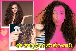 tips-for-healthy-hair-and-curly-hair-in-telugu