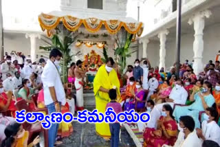 Sri venkateswara swamy kalyanam at banswada constituency in birkur mandal thimmapur village  kamareddy district