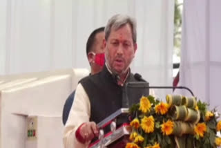 Uttarakhand CM Tirath Singh Rawat