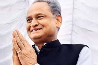 Chief Minister Ashok Gehlot, राजस्थान न्यूज़