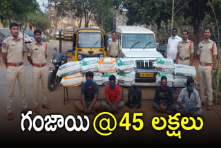 Seizure of 300 kg of Marijuana by bhadrachalam police