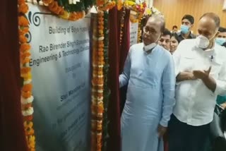 rewari projects inaugurated cm khattar