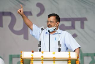 अरविंद केजरीवाल