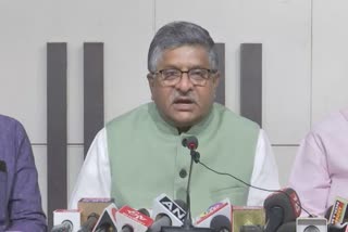 Ravi Shankar Prasad's press conference