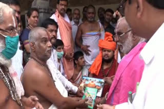 hindu dharma prachara yatra in srikakulam