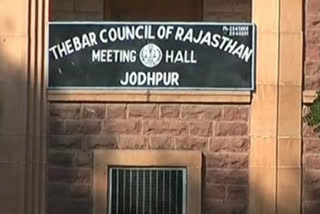 Bar Council of Rajasthan, Jodhpur News