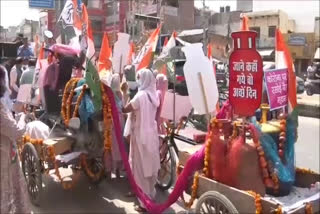 gurugram congress protest