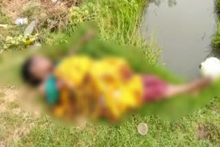 women died at nali in krishna district