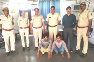 Bike thief arrested in Bassi, Jaipur Crime News