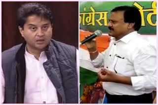 Jyotiraditya Scindia- Sajjan Singh Verma