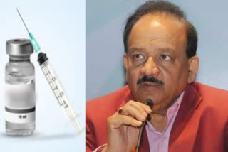 6 cr COVID-19 vaccine doses sent to 76 nations, 4.5 cr doses administered in India: Vardhan