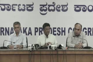 bjp government is Corrupted government : krishna byregowda