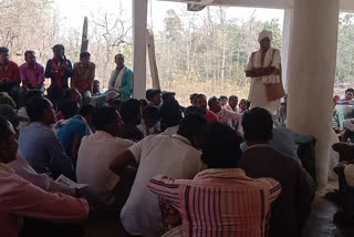 Rawghat Sangharsh Samiti held a meeting