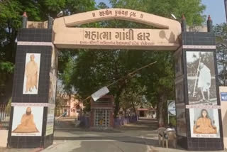 Gujarat: 39 students test positive in Sabarkantha hostel