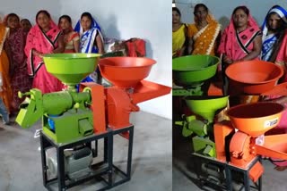 mini rice mill being given to womens