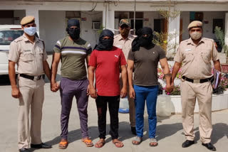 Three accused of gangrape with sister arrested