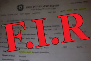 FIR against cop, FIR against cop for sending obscene videos, FIR against cop for sending obscene videos to woman, basti crime news, ಪೊಲೀಸ್​ ವಿರುದ್ಧ ಎಫ್​ಐಆರ್​ ದಾಖಲು, ಅಶ್ಲೀಲ ವಿಡಿಯೋ ಕಳುಹಿಸುತ್ತಿದ್ದ ಪೊಲೀಸ್​ ವಿರುದ್ಧ ಎಫ್​ಐಆರ್​ ದಾಖಲು, ಮಹಿಳೆಗೆ ಅಶ್ಲೀಲ ವಿಡಿಯೋ ಕಳುಹಿಸುತ್ತಿದ್ದ ಪೊಲೀಸ್​ ವಿರುದ್ಧ ಎಫ್​ಐಆರ್​ ದಾಖಲು, ಬಸ್ತಿ ಅಪರಾಧ ಪ್ರಕರಣ,