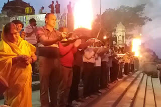 Ganga Mahaarti