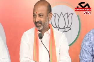 BJP alleges TRS misused its power in MLC polls  bjp  Bandi Sanjay  ടിആർഎസ്  trs  bjp  ബിജെപി തെലങ്കാന സംസ്ഥാന അധ്യക്ഷൻ ബന്ദി സഞ്ജയ്  ബന്ദി സഞ്ജയ്  എം‌എൽ‌സി തെരഞ്ഞെടുപ്പ്