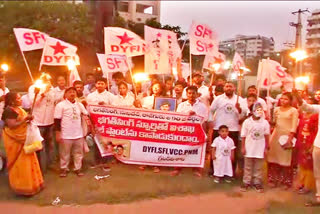 student unions protest against privatization of  visakha steel plant