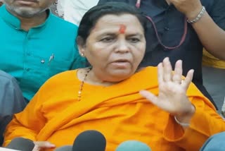 Uma Bharti