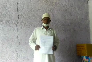 Farmer Govardhan Lal