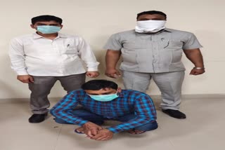 hisar police arrested accused insurance companies