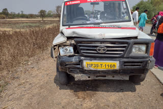 Damaged ambulance