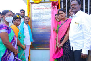 Minister Itala Rajender visited Huzurabad constituency of Karimnagar district. The farmer’s platform built at the center of the Veenavanka Mandal was inaugurated.