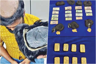 Gold hidden in wigs, Gold hidden in underwear, Gold hidden in socks, Gold seized at Chennai airport, Chennai airport, Chennai airport news, ವಿಗ್​ನಲ್ಲಿ ಬಂಗಾರವಿಟ್ಟು ಸಾಗಾಟ, ಒಳ ಉಡುಪಿನಲ್ಲಿ ಬಂಗಾರವಿಟ್ಟು ಸಾಗಾಟ, ಸಾಕ್ಸ್​ನಲ್ಲಿ ಬಂಗಾರವಿಟ್ಟು ಸಾಗಾಟ, ಚೆನ್ನೈ ವಿಮಾನ ನಿಲ್ದಾಣದಲ್ಲಿ ಬಂಗಾರ ವಶ, ಚೆನ್ನೈ ವಿಮಾನ ನಿಲ್ದಾಣ, ಚೆನ್ನೈ ವಿಮಾನ ನಿಲ್ದಾಣ ಸುದ್ದಿ,