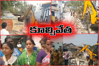 Demolition of houses at Atmakur