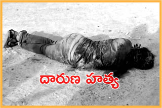 young man brutally murdered at basavanapalli