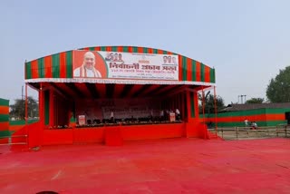 as_dmj_amit-shah-will-address-a-public-meeting-at-silapothar_vis_as10021