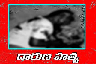 man-murdered-at-munagala-in-kurnool-district in andhra pradesh