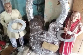 Locksmith makes a lock weighing 300 kg in Aligarh