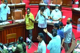 JJDS MLAs protest  during council session