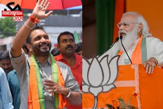 prime-minister-narendra-modi-to-inspire-ndas-assembly-election-campaign-in-konni-giving-hope-to-bjp-in-five-constituencies-in-pathnamthitta