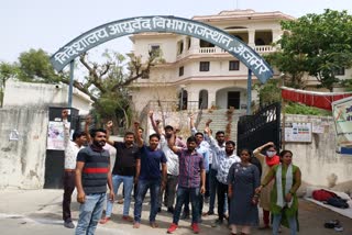 nursing workers strike in Ajmer, Ayurveda nurses strike