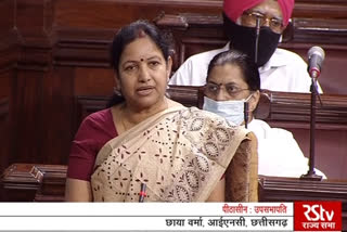 Chhattisgarh Rajya Sabha MP Chhaya Verma