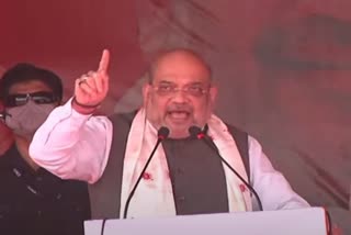 Amit Shah in Dhemaji Assam