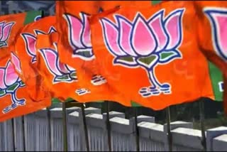 The list of BJP candidates for the corporation elections is being released