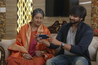 YAMALEELA AA TARVATHA SERIAL MARCH 22ND EPISODE