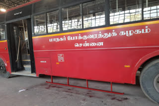 Chennai MTC buses safety rod set up, சென்னை பேருந்துகளில் விபத்தினை தவிர்க்க பாதுகாப்பு கம்பிகள் அமைப்பு, Safety Rods are setup to prevent accidents on Chennai buses, சென்னை, Chennai, சென்னை மாநகரப் பேருந்து