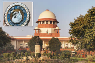 supreme-court-hearing-on-telugu-academy-issue