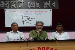 cpi-ml-liberation-press-meet-at-guwahati