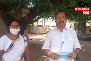 മലപ്പുറം  pc chacko against ramesh chennithala  election survey results in kerala  kerala assumbly election  state assumbly election 2021  election latest news  രമേശ് ചെന്നിതല സ്വയം അപഹാസ്യനാകുന്നു  പി.സി.ചാക്കോ  രമേശ് ചെന്നിത്തല  ഇലക്ഷൻ സർവ്വേ ഫലങ്ങളെ തള്ളി രമേശ് ചെന്നിത്തല