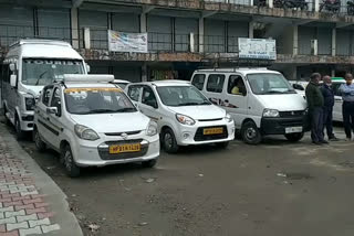 taxis strike in Hamirpur, हमीरपुर में टैक्सियों की हड़ताल