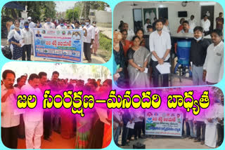 state wide awareness rally for water  Conservation