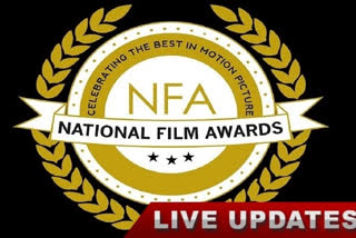 NATIONAL FILM AWARDS
