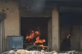 राजस्थान की ताजा हिंदी खबरें, कबाड़ गोदाम में लगी आग, fire in Junk warehouse